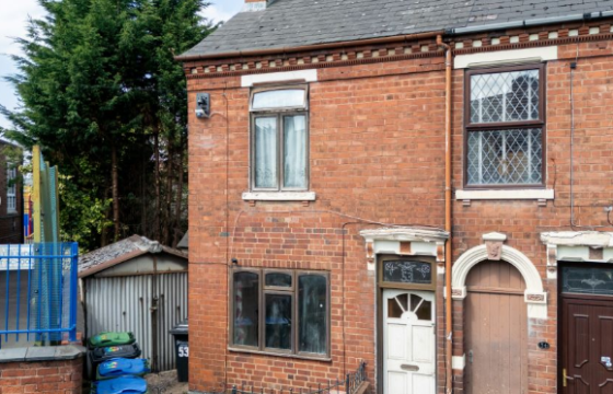 Modernisation in Cradley Heath photo